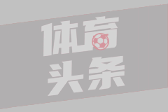 牛弹琴：特朗普又改主意了